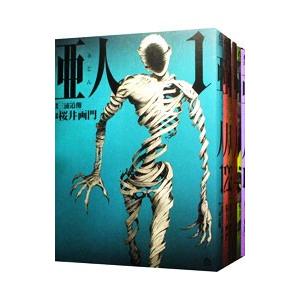 亜人 全巻（コミック全巻セット）｜コミック、アニメ | 本、雑誌