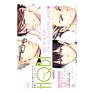 ハイキュー アンソロジーのおすすめ人気商品一覧 通販 - Yahoo