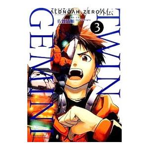 アルドノアゼロ外伝（本、雑誌、コミック）の商品一覧 通販 - Yahoo