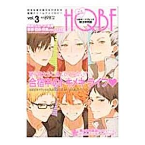 ハイキューアンソロジー ハイキュー HQ 同人誌 アンソロジーの通販 by ジャンジャン