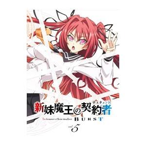 新妹魔王の契約者のおすすめ人気商品一覧 通販 - Yahoo!ショッピング