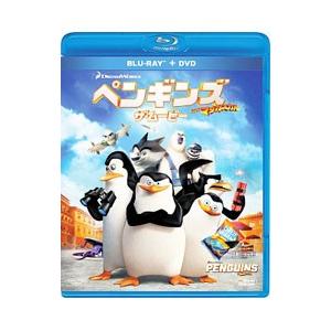ザペンギンズ from マダガスカル（アニメーション映像ソフト） | DVD