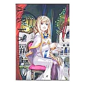 aria 完全版の商品一覧 通販 - Yahoo!ショッピング aria 完全版の商品一覧 通販 - Yahoo!ショッピング