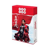 DVD／真田丸 完全版 第壱集 | ネットオフ ヤフー店