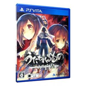 うたわれるもの 二人の白皇 プレミアムエディションのおすすめ人気商品