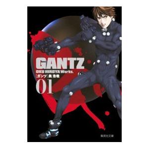GANTZのおすすめ人気商品一覧 通販 - Yahoo!ショッピング