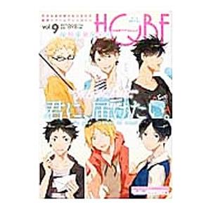 ハイキュー アンソロジーのおすすめ人気商品一覧 通販 - Yahoo