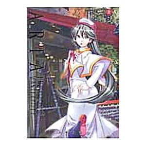 aria 完全版の商品一覧 通販 - Yahoo!ショッピング aria 完全版の商品一覧 通販 - Yahoo!ショッピング