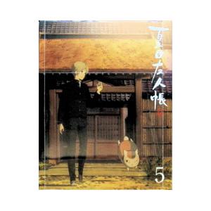 夏目友人帳 dvdの商品一覧 通販 - Yahoo!ショッピング