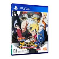 PS4／NARUTO−ナルト− 疾風伝 ナルティメットストーム4 ROAD TO BORUTO | ネットオフ ヤフー店