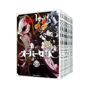 オーバーロード 漫画 全巻(コミック全巻セット)の商品一覧 オーバーロード 漫画 全巻(コミック全巻セット)の商品一覧