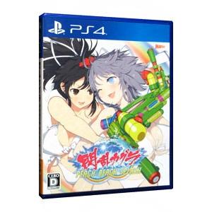 閃乱カグラゲームのおすすめ人気商品一覧 通販 - Yahoo!ショッピング