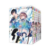 虚構推理 （1〜20巻セット）／片瀬茶柴 | ネットオフ ヤフー店