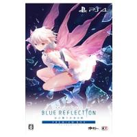 PS4／BLUE REFLECTION 幻に舞う少女の剣 プレミアムボックス | ネットオフ ヤフー店