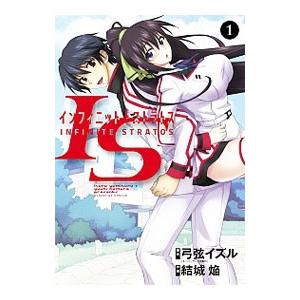 なるたる 全巻セット（本、雑誌、コミック）のおすすめ人気商品一覧