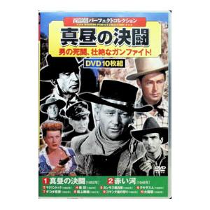 西部劇 コメディ（洋画その他の映像ソフト）｜洋画 | DVD、映像ソフト