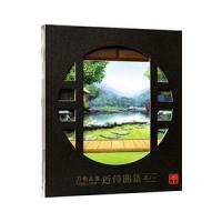 新品 正規品 Cd 刀剣乱舞 Online 近侍曲集 其ノ一 志方あきこ 母里治樹 Elements Garden アフネコオンラインヤフー店 通販 Yahoo ショッピング