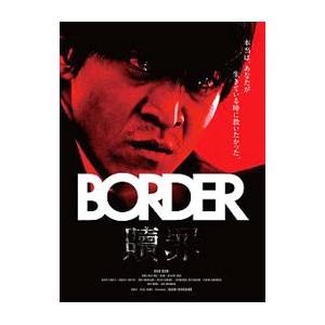 週刊プレイボーイ（DVD、映像ソフト）のおすすめ人気商品一覧 通販