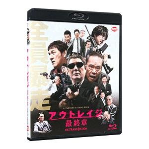 アウトレイジ blu-rayのおすすめ人気商品一覧 通販 - Yahoo!ショッピング