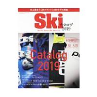 スキーカタログ 2019／実業之日本社 | ネットオフ ヤフー店
