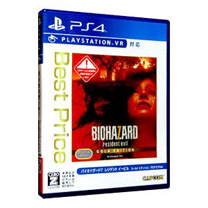 バイオハザード ps4（VR機能：VR対応）の商品一覧 通販 - Yahoo