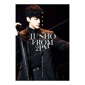 2pm ジュノ DVDの商品一覧 通販 - Yahoo!ショッピング
