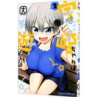 レジェンド 8 電子書籍版 作画 たかの雅治 原作 神無月紅 キャラクター原案 夕薙 B Ebookjapan 通販 Yahoo ショッピング
