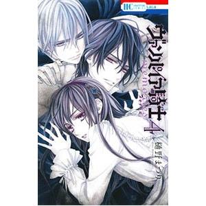 ヴァンパイア騎士のおすすめ人気商品一覧 通販 - Yahoo!ショッピング