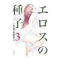 yahoo ショッピング yahoo japan