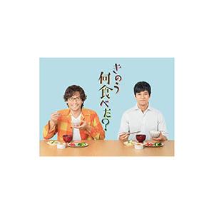 きのう何食べた？（DVD、映像ソフト）のおすすめ人気商品一覧 通販