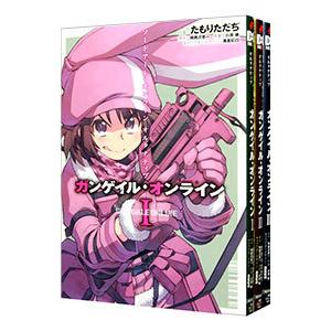 ソードアート・オンライン 全巻セットの商品一覧 通販 - Yahoo ソードアート・オンライン 全巻セットの商品一覧 通販 - Yahoo
