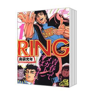 遊戯王（コミック全巻セット）｜コミック、アニメ | 本、雑誌