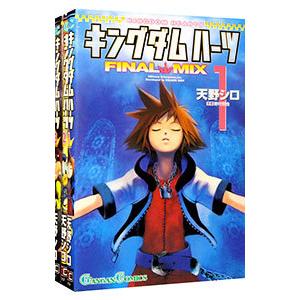 キングダムハーツ3　1〜4巻　全巻セット　完結　天野シロ　漫画　初版 キングダムハーツ3 1〜4巻 全巻セット 完結 天野シロ 漫画 初版