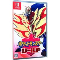 任天堂 【Switch】 ポケットモンスター シールド Switch用ソフト