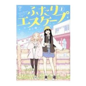 流一本（コミック、アニメ本） | 本、雑誌、コミック のおすすめ人気