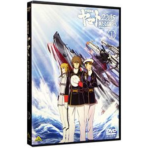 宇宙戦艦ヤマト dvdのおすすめ人気商品一覧 通販 - Yahoo!ショッピング