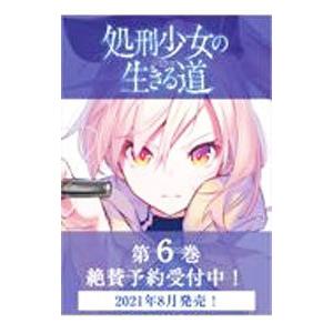 バージンロードのおすすめ人気商品一覧 通販 - Yahoo!ショッピング