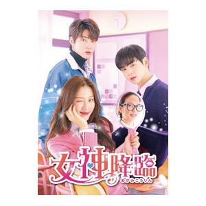 女神降臨 dvdのおすすめ人気商品一覧 通販 - Yahoo!ショッピング