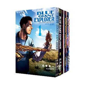 ブルージャイアント 全巻のおすすめ人気商品一覧 通販 - Yahoo