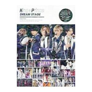バラ売り!! 鹿砦社出版 King＆Prince 写真集 各1199円 バラ売り!! 鹿砦社出版 King＆Prince 写真集 各1199円 バラ売り