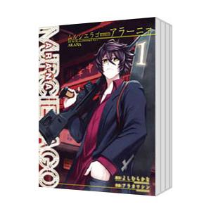 ムルシエラゴ　1〜26巻　全巻セット 全巻セット】ムルシエラゴ ＜1～26巻セット＞: 中古 | よしむら