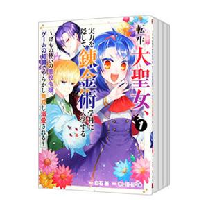 オウム真理教（コミック、アニメ本） | 本、雑誌、コミック のおすすめ