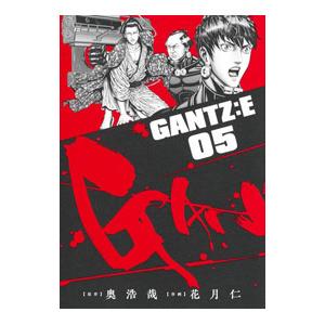 gantz 漫画（青年コミック（一般））｜コミック、アニメ | 本、雑誌