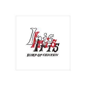 bump of chicken（邦楽音楽ソフト） | CD、音楽ソフト、チケット の
