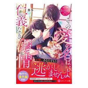 仁義なき戦い 中古 セットのおすすめ人気商品一覧 通販 - Yahoo