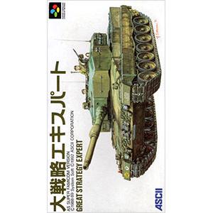 スーファミソフト‼︎ SFC1992年全ソフト】スーパーファミコン名作(29本)ゲームソフト