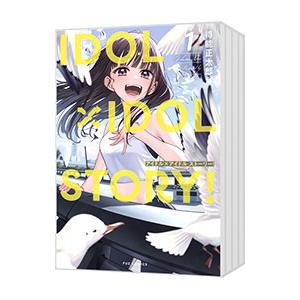 idol×idol storyの商品一覧 通販 - Yahoo!ショッピング