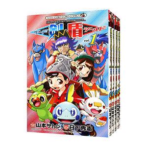 ポケットモンスターSPECIAL 全55巻セット(1-55) ポケットモンスターSPECIAL 全55巻セット(1-55) Amazon.co.jp