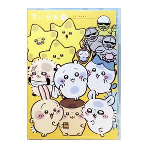 ちいかわdvdの商品一覧 通販 - Yahoo!ショッピング