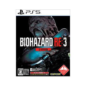 バイオハザードre3の商品一覧 通販 - Yahoo!ショッピング